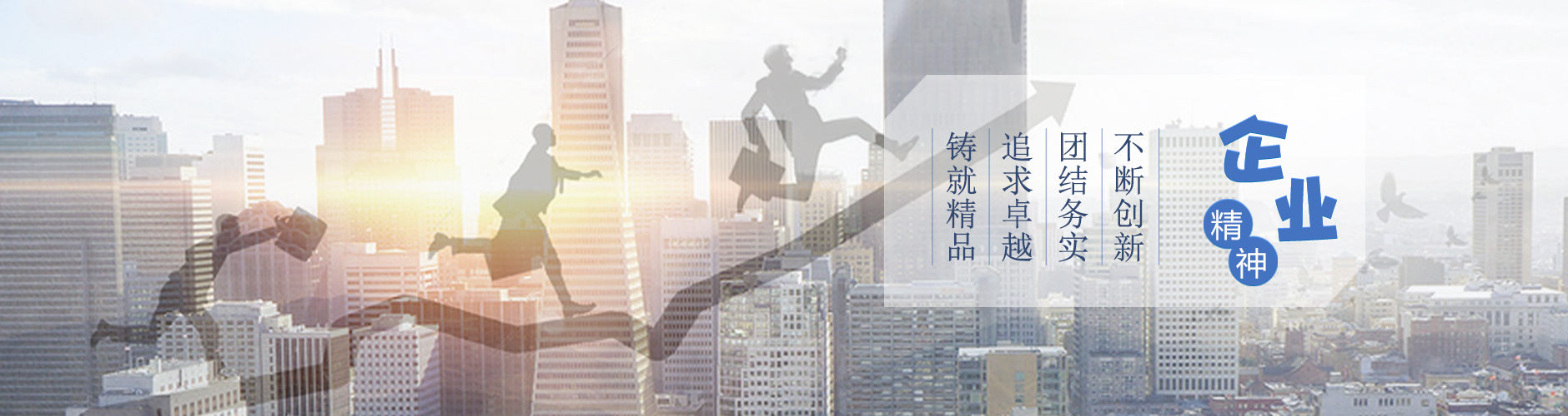 大連萬(wàn)氏保溫塑膠有限公司